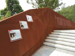 新密耐候钢挡土墙